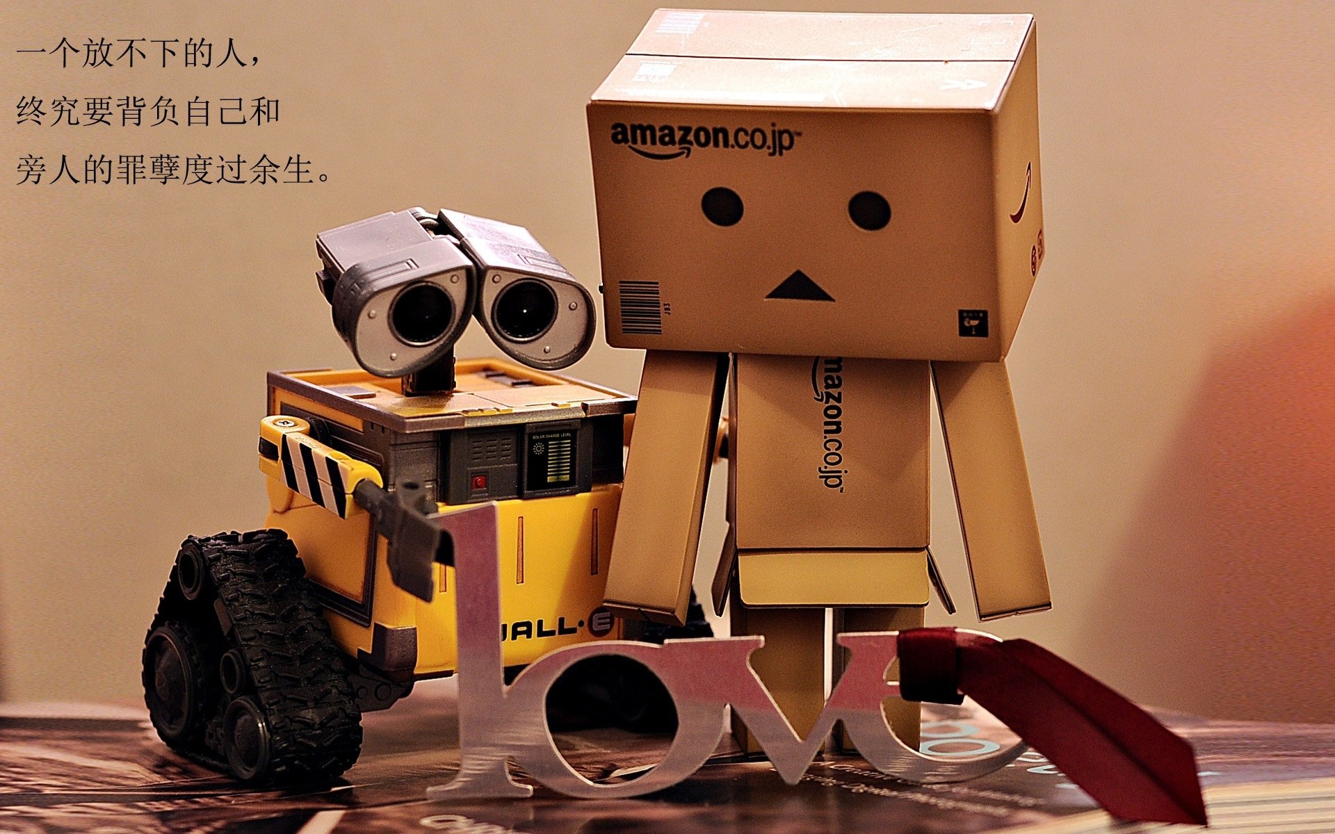 法甲各豪门争夺市场份额,增强品牌影响力,法甲榜首