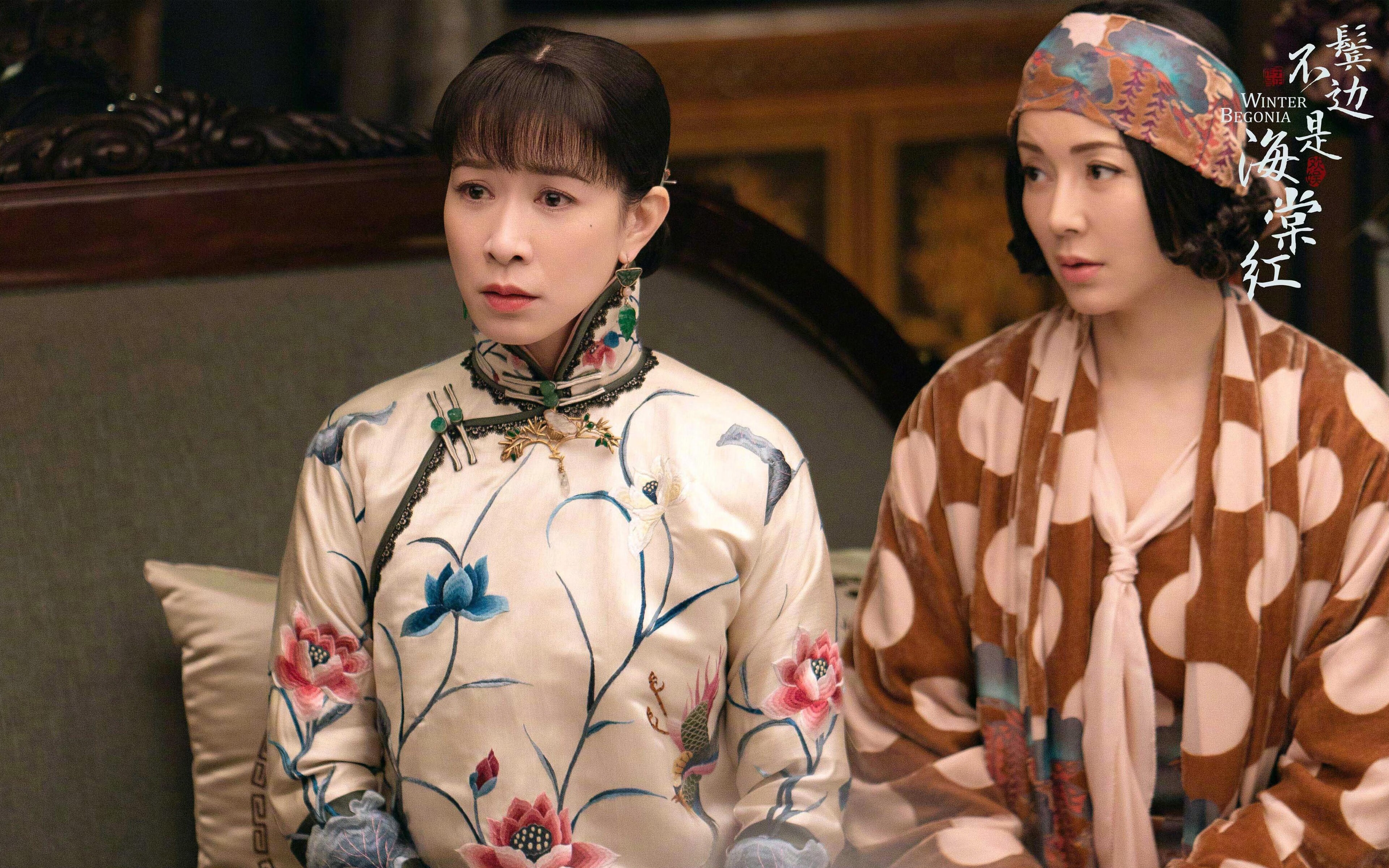 豪赌未来：球队如何通过投资实现质变？，球队赌注