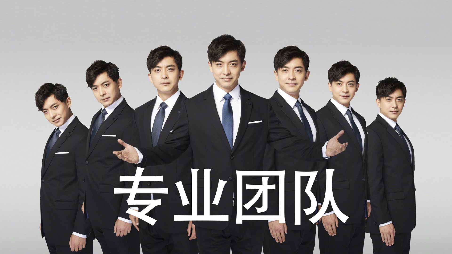 俱乐部高管是否需要具备足球专业背景,足球俱乐部高层职位