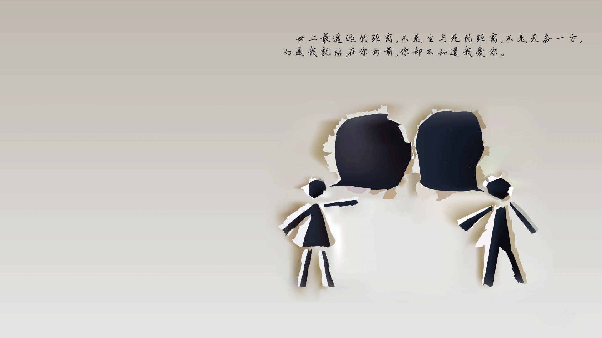 中国足球进攻方向变换频率与效果比对,中国足球方案