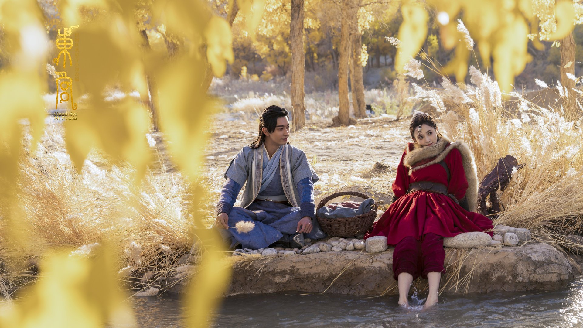 爱游戏官方-澳大利亚队团队赛制的最大亮点：如何在团体配合中找到突破口，澳大利亚队在这个项目当中拿到铜牌