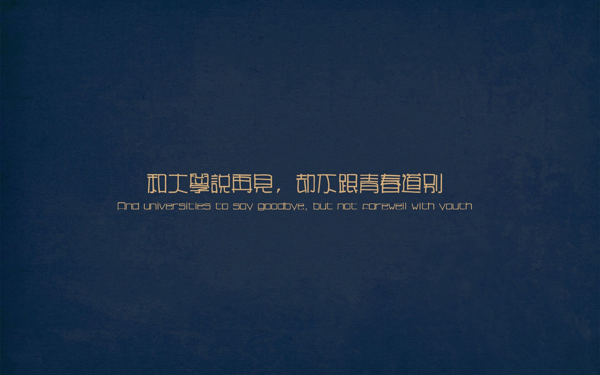边路突破效率对联赛中几支强队进攻节奏影响，边路突破 下底传中