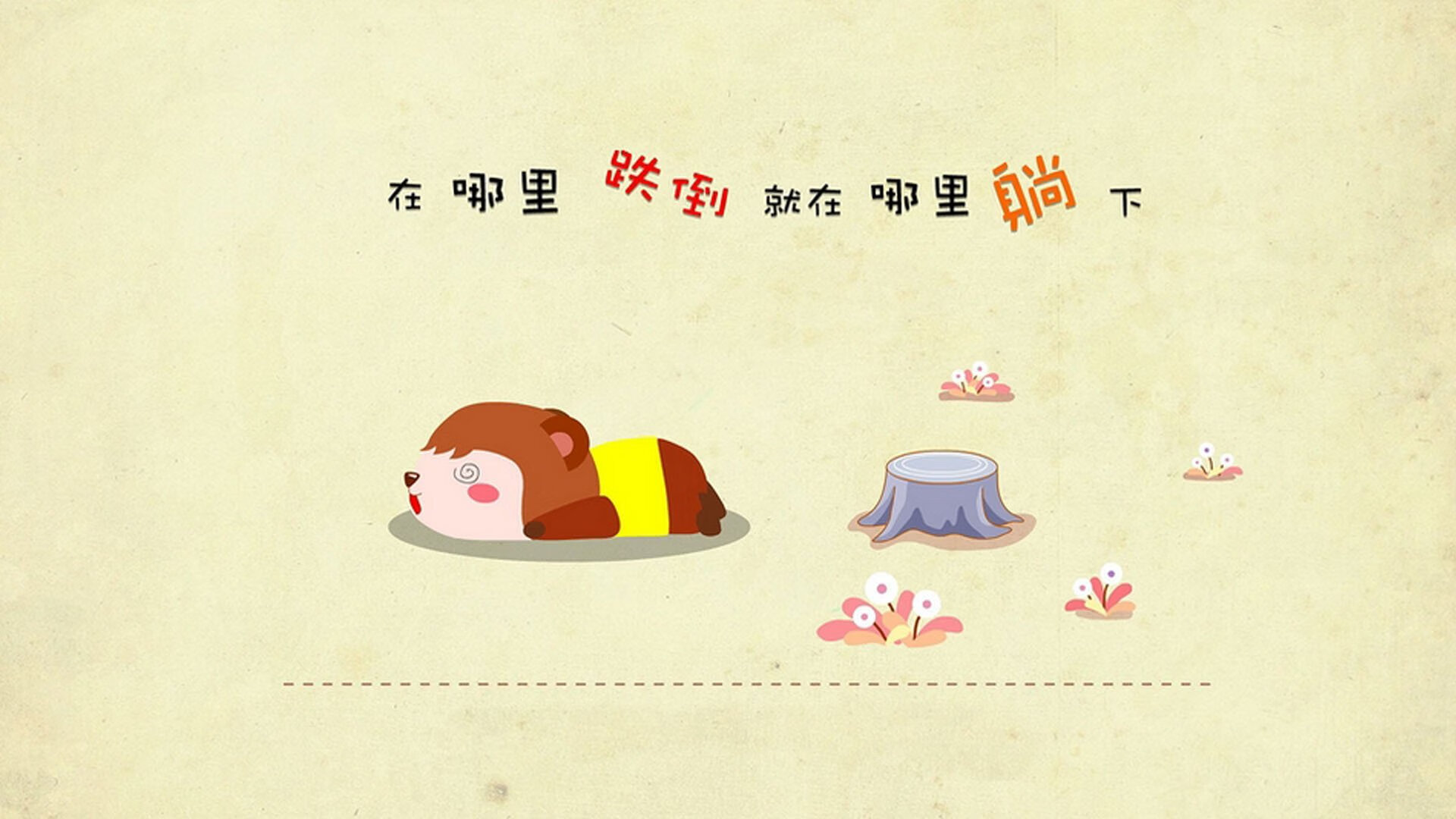 “美洲狮队新一代球员表现出色,未来值得期待”