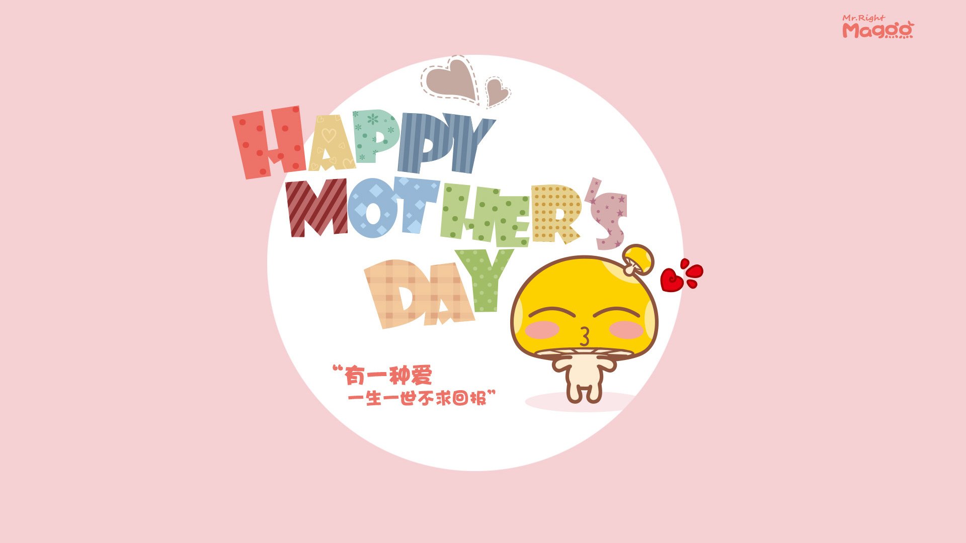 孙颖莎赛场表现获赞全运会羽毛球,全运会孙颖莎单打进四强了吗