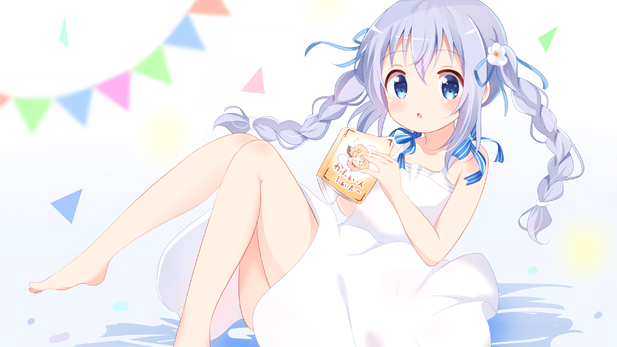 线上足球模拟比赛热潮,虚拟竞技走红,模拟足球联赛