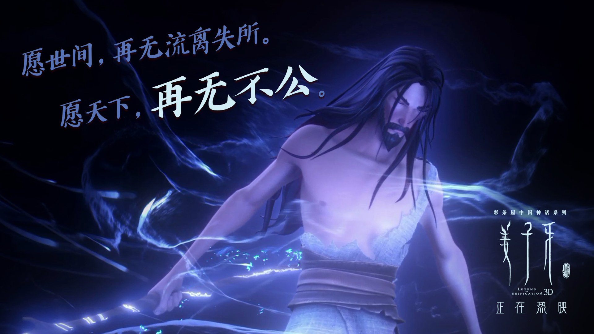 AYX GAME-职业联赛鼓励城市球迷联盟参与赛事推广和传播