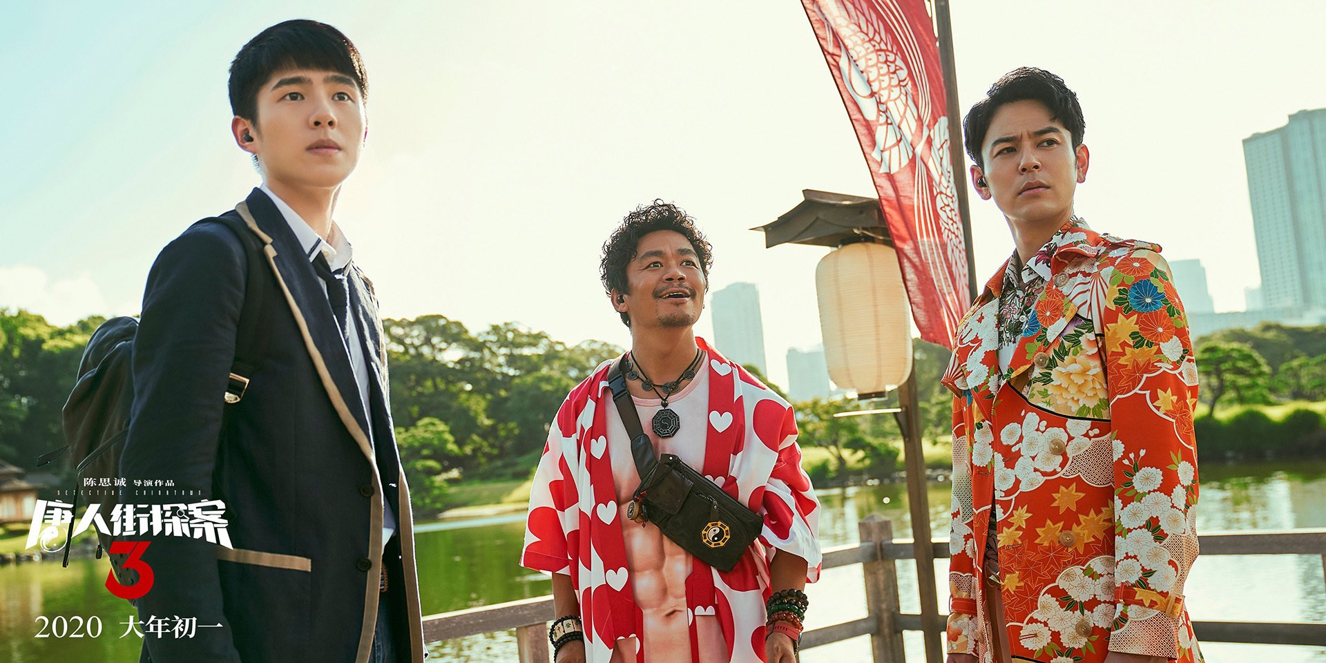 AYX体育-苏炳添入选城市形象推广大使，苏炳添入选城市形象推广大使是谁